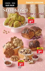 Натхнення для шопінгу - Божа корівка