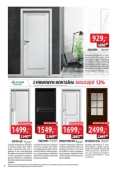 Дешевше з ПДВ - DDD