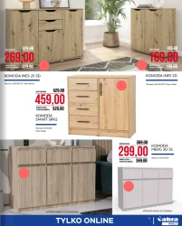 Цінові хіти в Абра Мебле