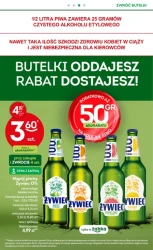 Maxi okazje, mini ceny - Żabka