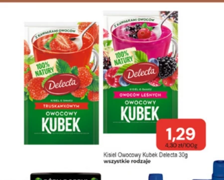 Фруктовий стаканчик Delecta