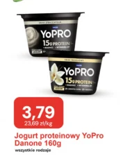 Йогурт Yopro