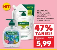 Папір з рідким дьогтем Palmolive