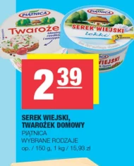 Serek wiejski Piątnica