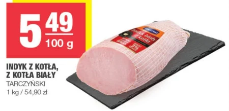 Туреччина Tarczyński