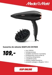 Заміна старого на нове - Media Markt