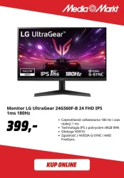 Заміна старого на нове - Media Markt