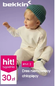 Спортивний костюм для хлопчиків bekkin