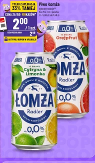 Радлере Łomża