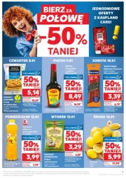 Приталена мода - Кауфланд