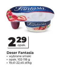 Десерт Fantasia