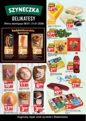 Теплі м'ясні вироби - Делікатеси з шинки