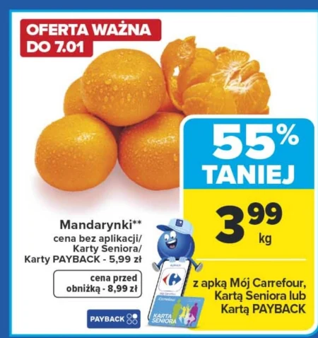 Мандарини Carrefour