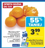 Мандарини Carrefour