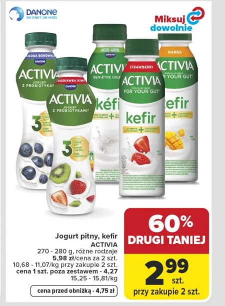 Кефір Activia