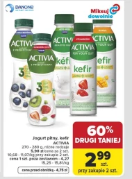 Кефір Activia