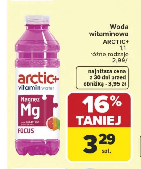 Вітамінний напій Arctic