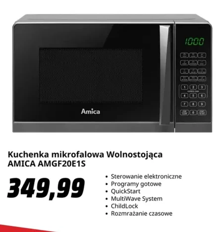 Мікрохвильова піч Amica