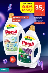 Гель для прання Persil