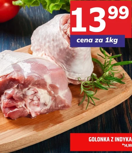 Свиняча рулька