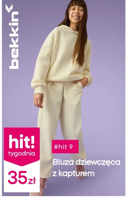 Світшот для дівчат bekkin