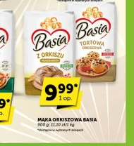 Борошно з полби Basia