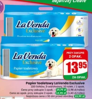 Туалетний папір La Venda