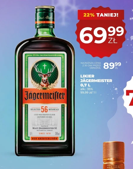 Лікер Jägermeister