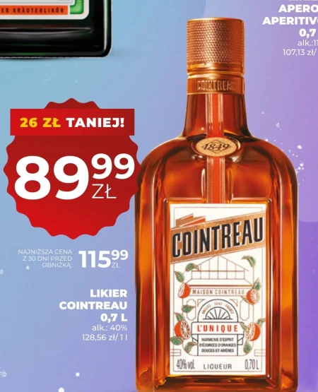 Лікер Cointreau