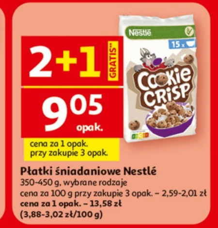 Сухі сніданки Nestle