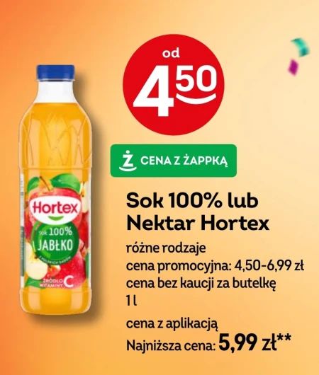 Нектар Hortex