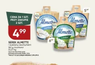 Сирний сир Almette