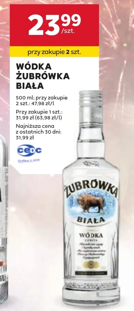 Горілка Żubrówka