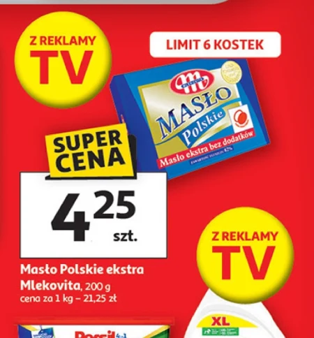 Вершкове масло Mlekovita