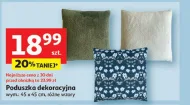 Poduszka dekoracyjna O...
