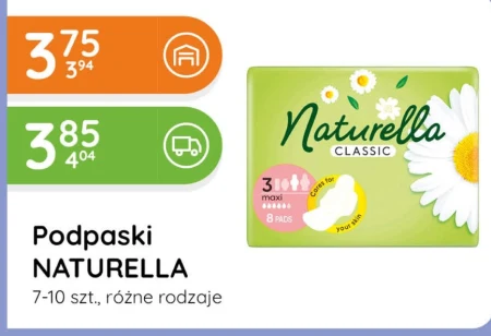 Гігієнічні рушники Naturella