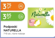 Гігієнічні рушники Naturella