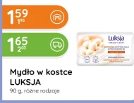 Мило Luksja