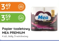 Туалетний папір Mea