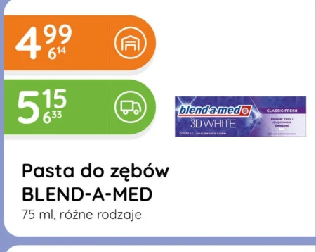 Зубна паста Blend-a-med