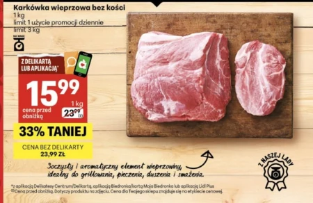 Шия Delikatesy Centrum