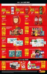 Вигідні пропозиції вихідного дня - Божа корівка