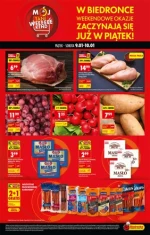 Вигідні пропозиції вихідного дня - Божа корівка