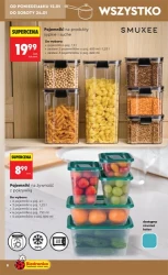 Хіти та натхнення - Ladybird