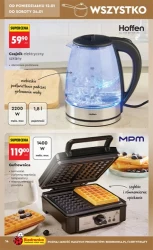 Хіти та натхнення - Ladybird