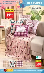 Хіти та натхнення - Ladybird