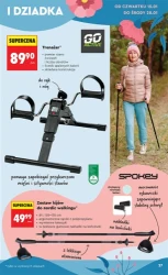 Хіти та натхнення - Ladybird