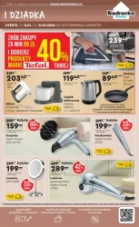 Хіти та натхнення - Ladybird