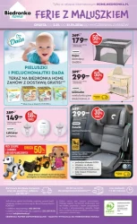 Хіти та натхнення - Ladybird