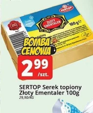 Сир Sertop